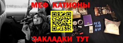 MDMA Premium VHQ Пугачёв