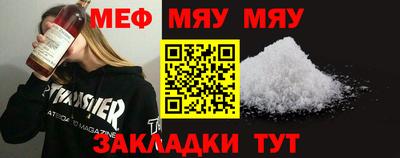 MDMA Premium VHQ Пугачёв
