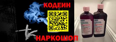спиды Пушкино