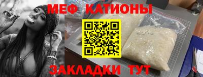 MDMA Premium VHQ Пугачёв