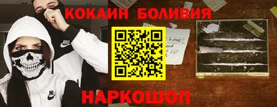 спиды Пушкино
