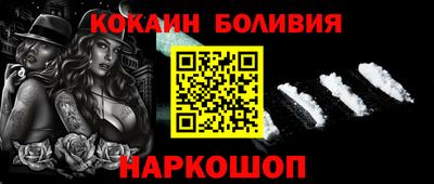 MDMA Premium VHQ Пугачёв