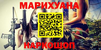 мескалин Пыть-Ях