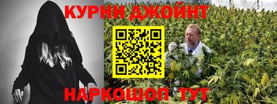 мескалин Пыть-Ях