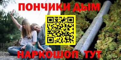 MDMA Premium VHQ Пугачёв