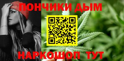 MDMA Premium VHQ Пугачёв