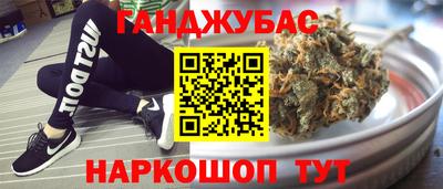 MDMA Premium VHQ Пугачёв