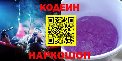 MDMA Premium VHQ Пугачёв