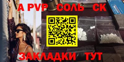 MDMA Premium VHQ Пугачёв