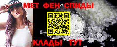 MDMA Premium VHQ Пугачёв
