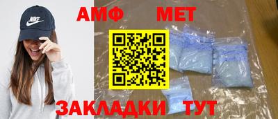 MDMA Premium VHQ Пугачёв