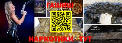 мескалин Пыть-Ях