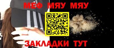 спиды Пушкино
