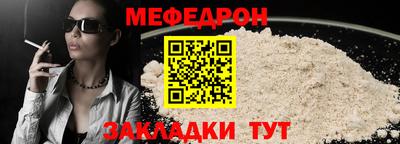MDMA Premium VHQ Пугачёв
